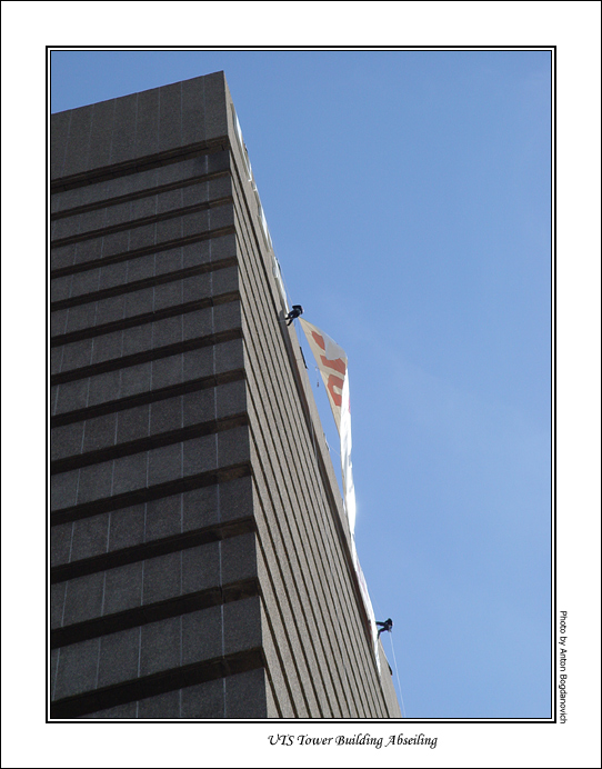 abseil03