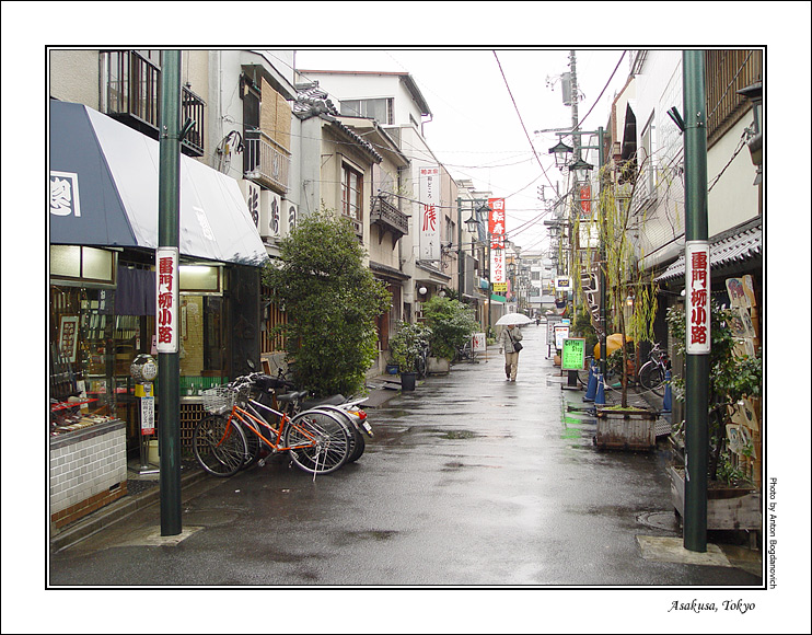 asakusa2