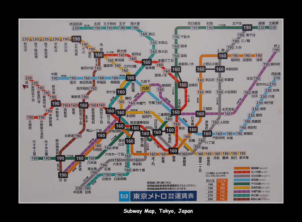 subway_map